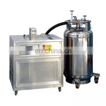 DWC -80 Degree Low Temperature Bath for Charpy Impact Testing photo-2