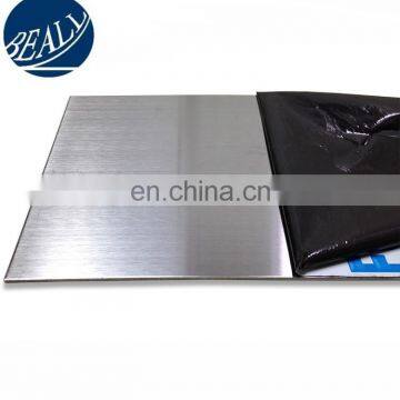 Best Price Alloy 625 Inconel 625 N06625 Steel Plate