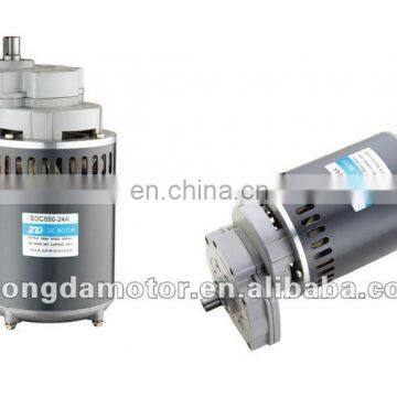 street sweeper machine gear motor
