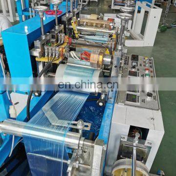 Automatic Elastic Band Waterproof Plastic Overshoe Making Machine photo-4