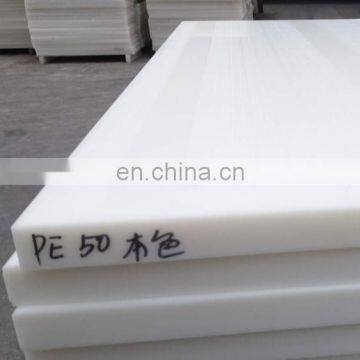 hdpe industrial cutting boards pp cutting board for leather shoe hdpe round cutting board