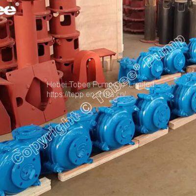 1.5/1B-AH Slurry Pump