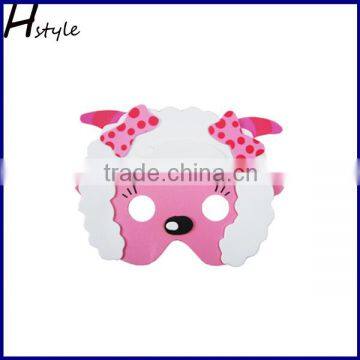 Wholesale Cheap Children's Cartoon EVA Mask