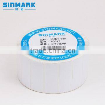 SINMARK customizable blank label sticker clear address labels printing address labels