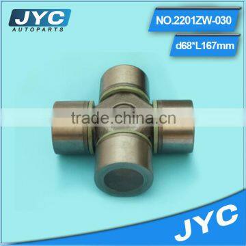 Universal Joint for Brasil 2201ZW-030 photo-2