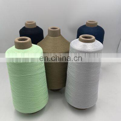 Wholesale China Supplier Nylon 6 Dyed DTY 100/2 Filament Yarn Dty Nylon photo-5
