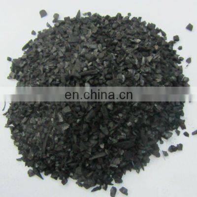 Activated Carbon for Water Filter photo-2