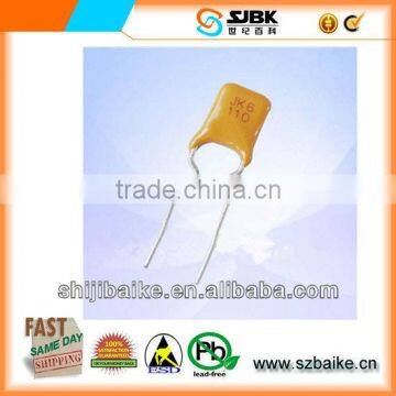 (Fuses)JK6-110