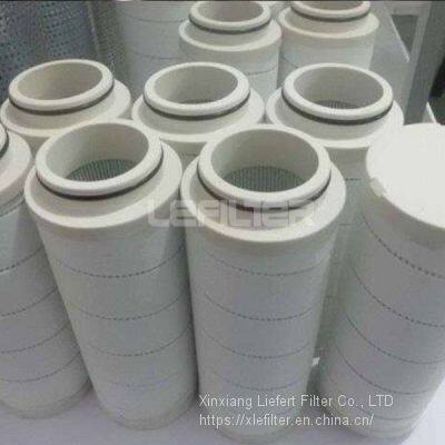 China Factory pall OEM Hydraulic Lube Oil Filter Cartridge Hc2238fkn6h