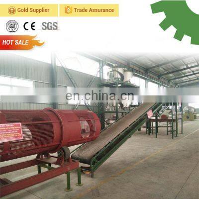 china best garri processing machinery on sale