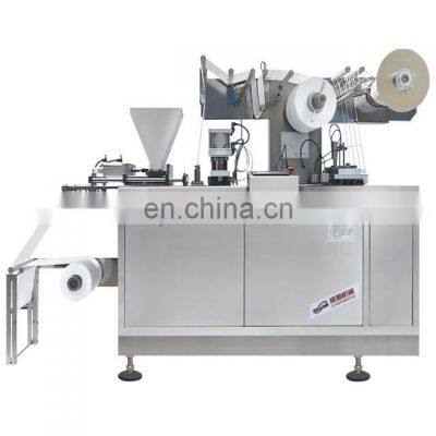 Automatic Warm Pad Machine Warm Body  Forming Machine Warm Hand Machine