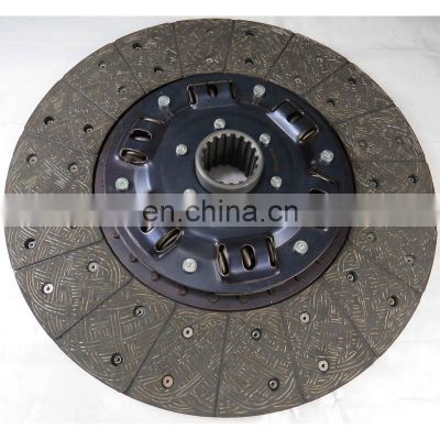 China Car Truck Clutch Disc For ISUZU  OE 1-31240-621-0 1-31240-750-0 1-31240-787-0 1-31240-864-0