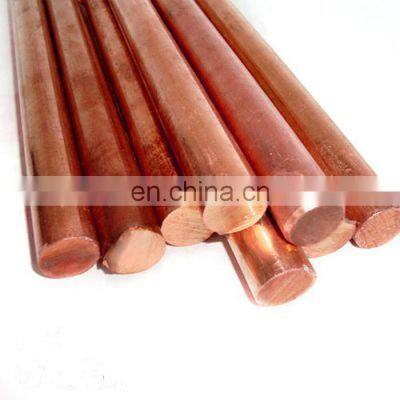 Pure copper round rod 16mm copper bar solid round copper bar price low per kg