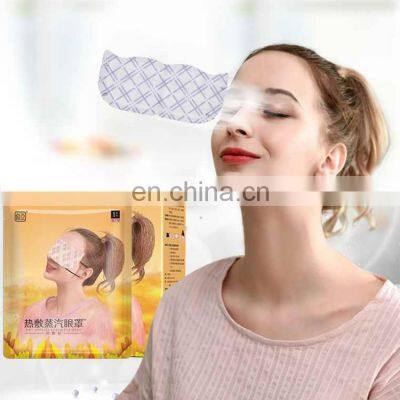 Self Warming Pad Vapour Sleep Eye Steam Mask for relief fatigue Disposable Anti Bacterial heat eye mask with steams