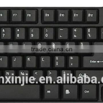 Best selling products 2014 laptop keyboard with laser engraving technology processing character magic cube keyboard K201