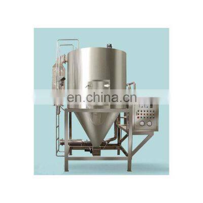 High quality LPG 5 model lab scale pilot use powder small spray dryer