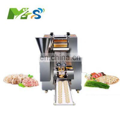 Moores Making Machine Automatic Dumpling Skin Machine,Dumpling Making Machine Automatic