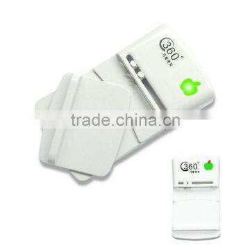 360 rotary switching travel charger
