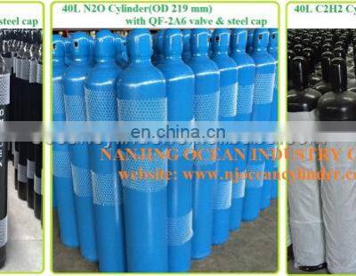 HG-IG Empty 40L Volume Seamless Steel O2/Ar/N2/ CO2 Gas Cylinder