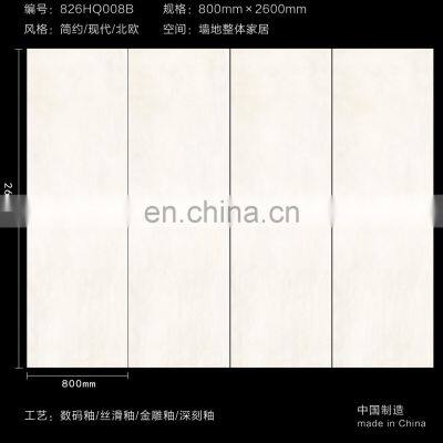800x2600mm Rough Cheap Decorative Rustic Matte Finish Ceramic Wall Tiles photo-3
