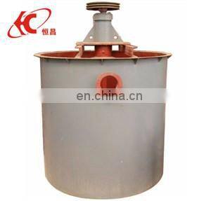 Double Impeller Gold Leaching Tank With Agitator photo-2