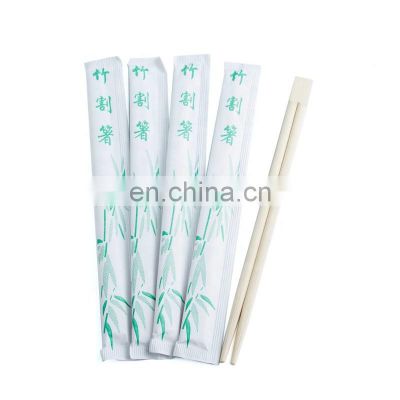 Hot Selling Chinese Natural Twins Bamboo Disposable Chopsticks Packed In Full Paper Wrapper