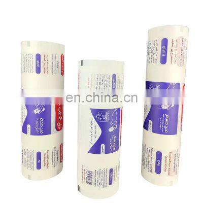 Good quality custom sachet packaging roll film for sea salt