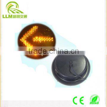 Good Manufacturer Hi-vision DC12V traffic signal light module with arrow