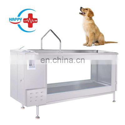 HC-R027B Dog training  Electric Running Machine, Pet Electric Underwater Treadmill /Dog underwater treadmill