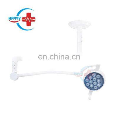 HC-I013 Wall type LED Operation lamp LED surgical light