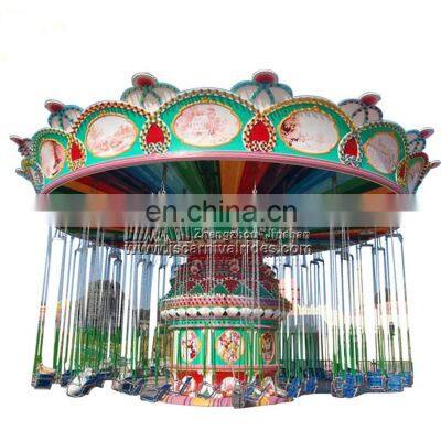 Popular flying chairs wave swinger rides amusement flying chair park rides for sale