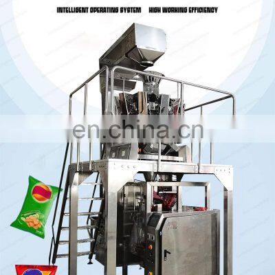 High Quality Automatic Electronic Scale Packaging Machine for Watermelon Seeds and Popcorn and Pine Nuts Factory Price photo-3
