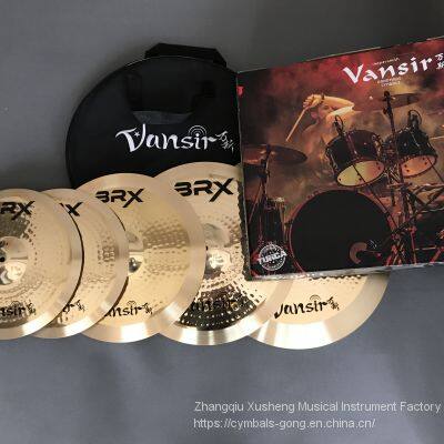 Vansir 2023 New design PRC series Drum Cymbals for Drum Accessories