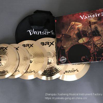 Vansir 2023 New Design PRC Series Drum Cymbals for Drum Accessories