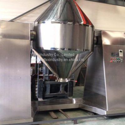 SZG Series Conical Vacuum Dryer