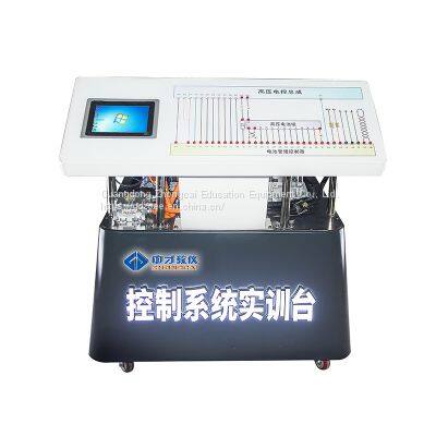 BYD E5 Practical Training Table photo-5