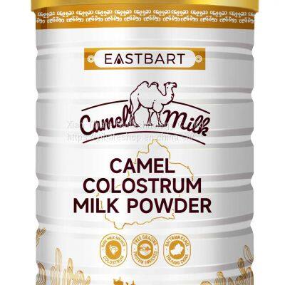 Camel Colostrum Milk Powder