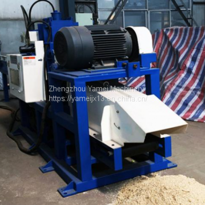 Wood Sawdust Machine photo-3
