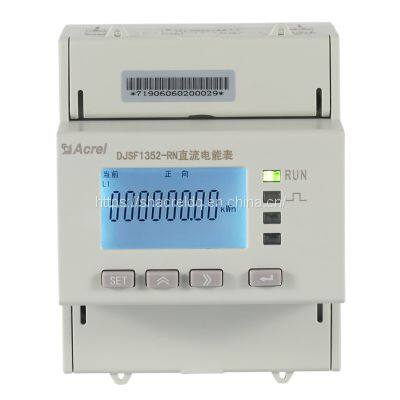 DC Battery Dual-Channel Ev Charging Pile Photovoltaic Application Monitor Dc Solar DJSF1352-RN Din Rail Energy Meter CE