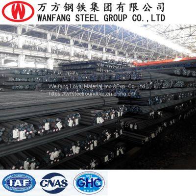 40Cr Steel Round Bar photo-2