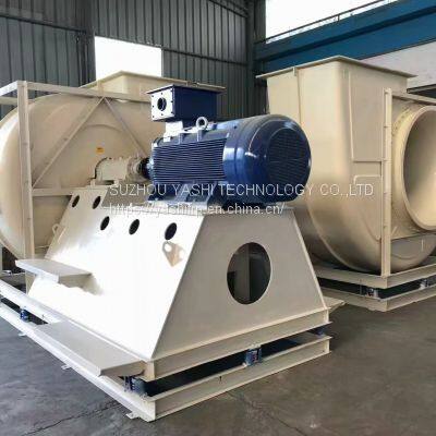 SUZHOU YASHI TECHNOLOGY FRP FAN CENTRIFUGAL BLOWER