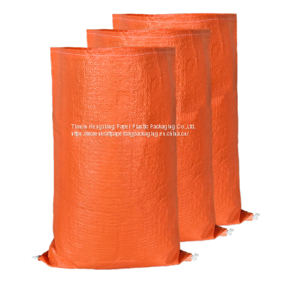 Livestock Feed Packing Bag Custom Design Lamination Packaging Pp Woven Cattle Feed Packing Bag photo-4