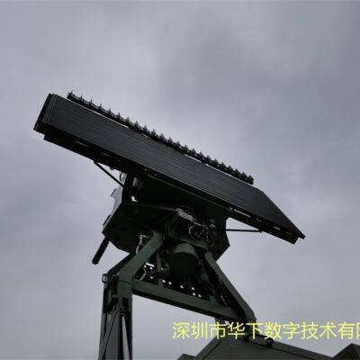 Phased Array Radar Doppler for Long-range Phased Array Radar Electronic Phase Scanning photo-2