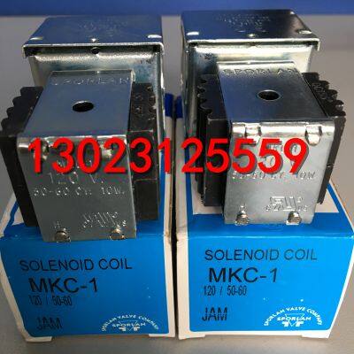 SPORLAN  SVE-15-CP100 Thermal expansion valve OMKC-1 / MKC-1 coil