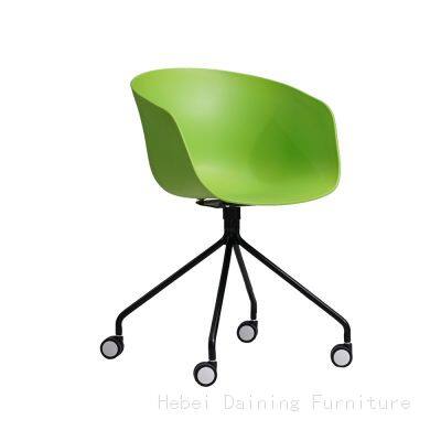 Plastic Armchairs That Move and Rotate DC-P07D