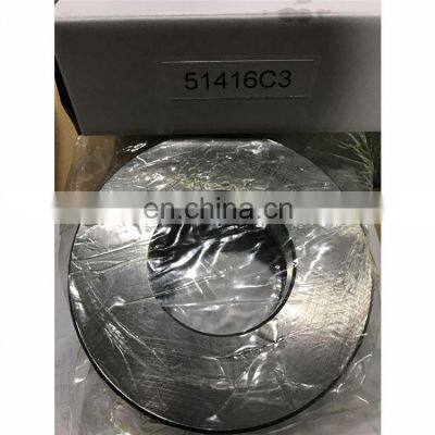 High quality bearing 51106 51107 511 Series Thrust Ball Bearing 51106 For Machinery bearing