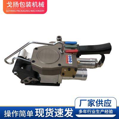 Pneumatic Strapping Machine photo-2