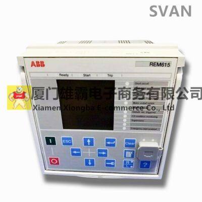 ABB REF610 Feeder protection relay