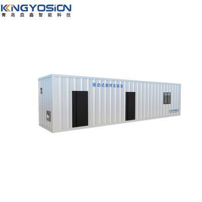Yosion Technology YM-40H Containerized Laboratory;Mobile Container Laboratory;Physical and Chemical Analysis photo-2
