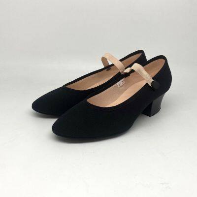 Academy Character shoe